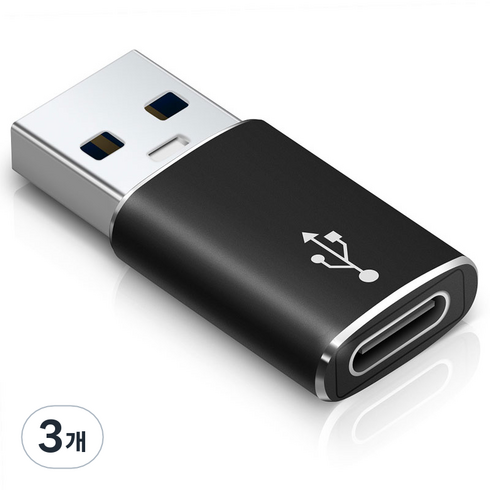 홈플래닛 USB 3.0 C타입 to A타입 변환 OTG 젠더, GEN-CA01, 3개