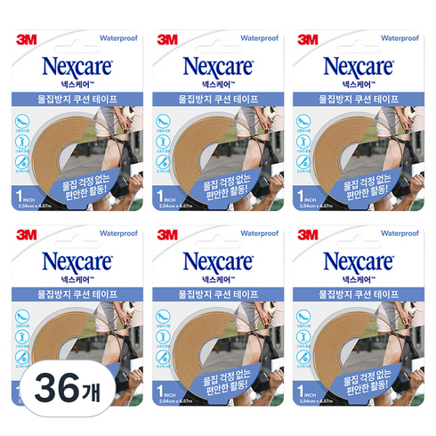 넥스케어 물집방지 쿠션 테이프, 36개