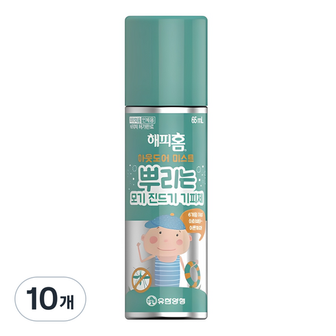 해피홈 모기 진드기 기피제 아웃도어 미스트, 65ml, 10개