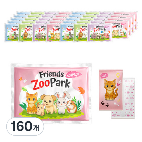 인라이프 프렌즈 ZooPark 포켓용 핫팩 랜덤발송 35g, 160개