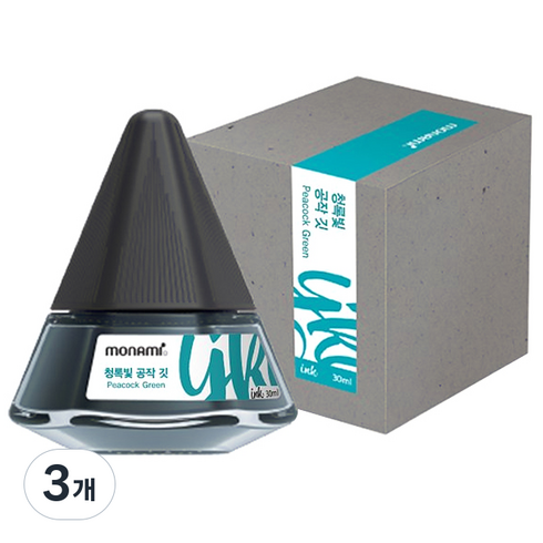 모나미 만년필 병잉크, 41 청록빛 공작 깃(Peacock Green), 3개