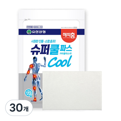 해피홈 슈퍼쿨 파스, 30개