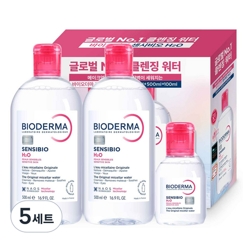 바이오더마 센시비오 H2O 클렌징 워터 세트 3종, 5세트
