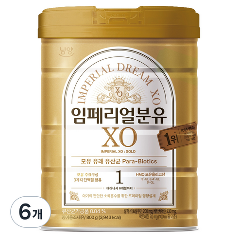 임페리얼드림XO 분유 1단계, 800g, 6개