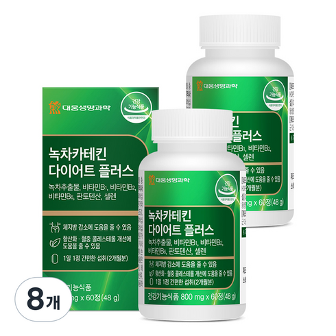 대웅생명과학 녹차카테킨 다이어트 플러스 48g, 60정, 8개