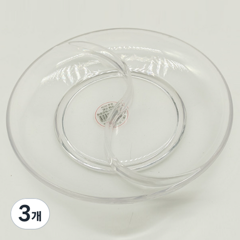 하태스몰 데일리 미술팔레트 트럼펫 팔괘접시 투명 지름 14cm, 3개