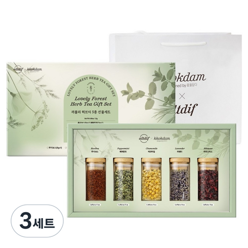 꽃을담다 알디프 러블리 포레스트 허브티 5종 선물세트 + 쇼핑백, 3세트