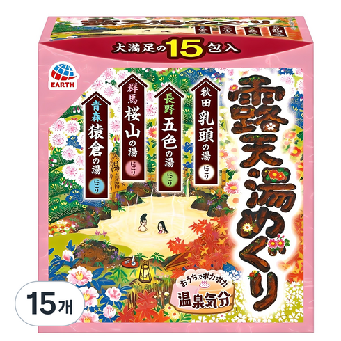 바스로망 온천기행 4계절 노천 입욕제 15p, 450g, 15개