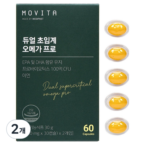 모비타 듀얼 초임계 오메가 프로, 60정, 2개