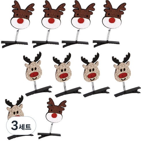 파티쇼 집게크리스마스 머리핀 루돌프 금색 5p + 갈색 5p, 혼합 색상, 3세트
