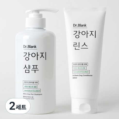 닥터블랭크 강아지 저자극 샴푸 베이비파우더향 500ml + 린스 트리트먼트 200ml 세트, 2세트, 500ml + 200ml