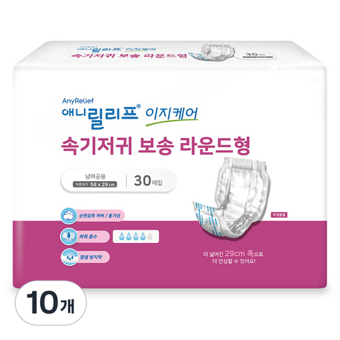 애니릴리프 남녀공용 이지케어 보송 라운드형 패드형 성인기저귀, 30매입, 10개