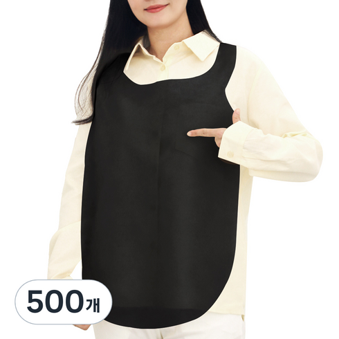 탐사 일회용 앞치마, 500개, 블랙