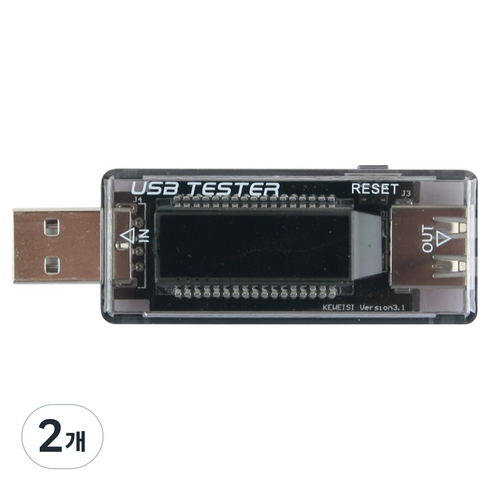 컴스 USB 테스터기 전류 전압 측정 BB631, 2개