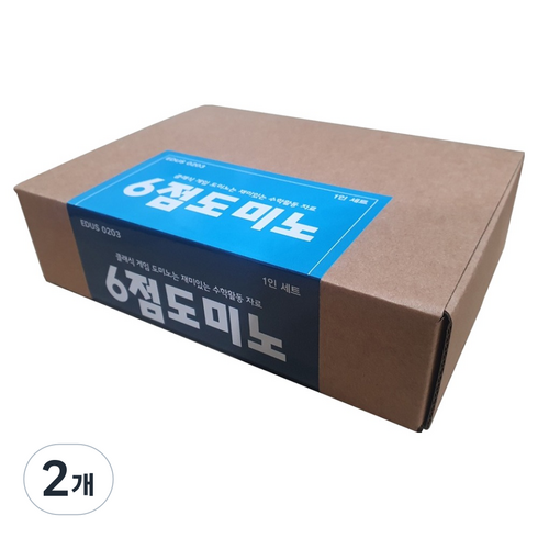 에듀카코리아 6점 도미노 28p EDUS 0203, 혼합색상, 2개