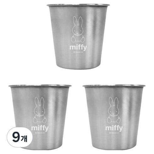 키친유 아동용 미피 스텐 304 컵, 9개, 200ml