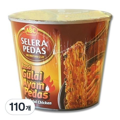 ABC 미 인스턴트 컵 라사 굴라이아얌쁘다스 60g, 110개