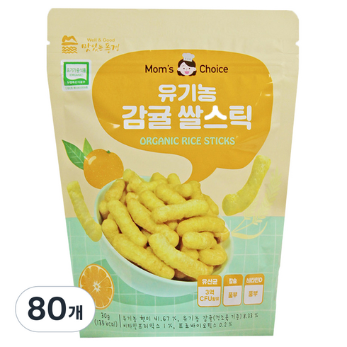 맛있는풍경 유기농 쌀스틱, 감귤, 30g, 80개
