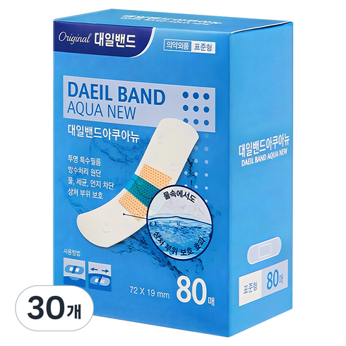 대일밴드 아쿠아뉴 방수형 밴드, 80개입, 30개