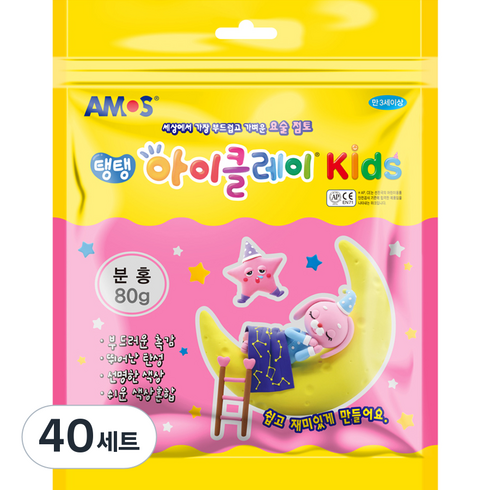 아이클레이 KIDS, 분홍, 80g, 40세트