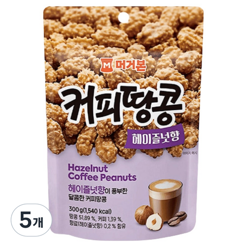 머거본 커피땅콩 헤이즐넛향, 5개, 300g