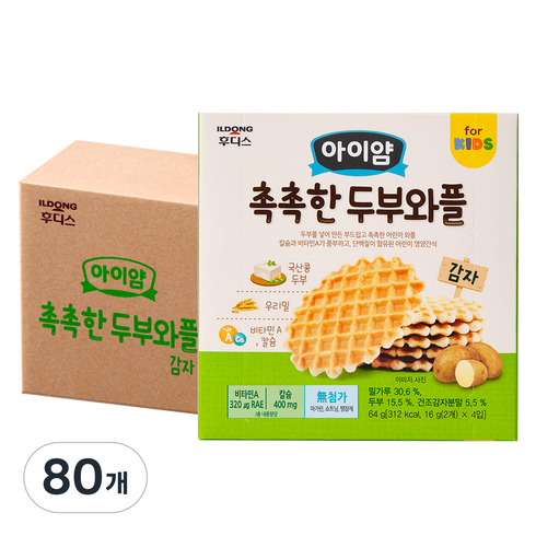 아이얌 촉촉한 두부와플, 감자맛, 64g, 80개