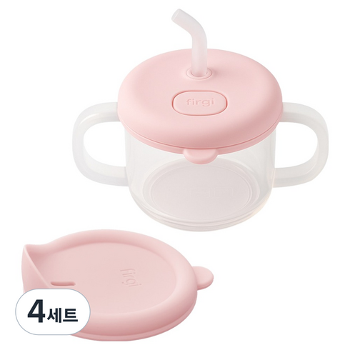 퍼기 처음 쓰는 말랑 빨대컵 세트, 200ml, 4세트, 파스텔핑크