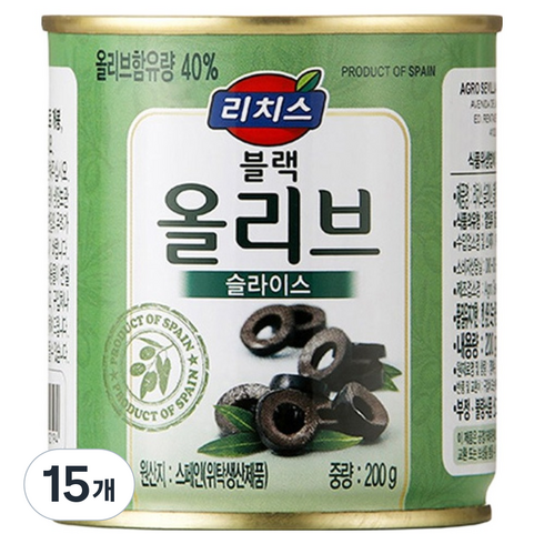 리치스 슬라이스 블랙올리브, 200g, 15개