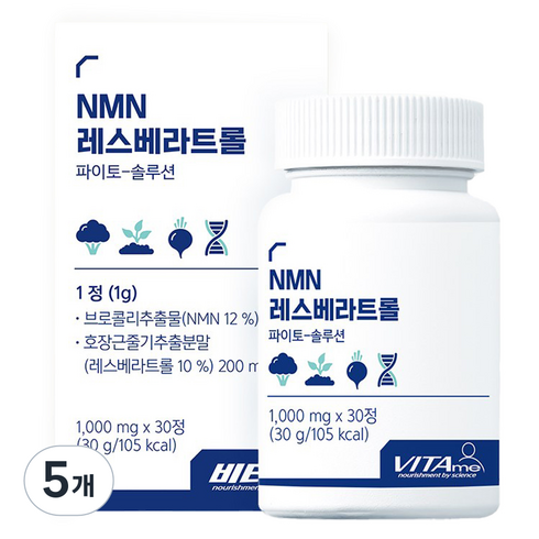 건세 NMN 레스베라트롤 파이토 솔루션 30g, 5개, 30정