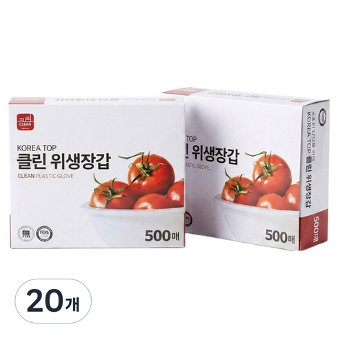 케이티무역 비닐 클린 위생장갑, 20개