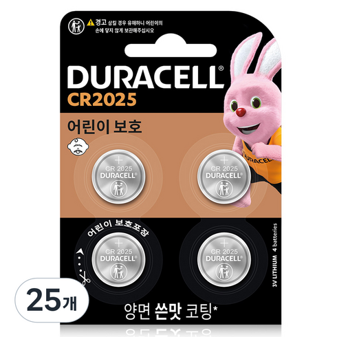 듀라셀 쓴맛코팅 리튬 코인건전지 CR2025, 4개입, 25개