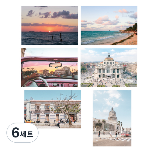 해외 여행 엽서 세트 남미, 혼합색상, 6세트