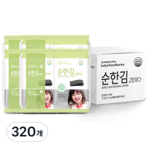 베베푸드 제로, 순한김, 1.45g, 320개