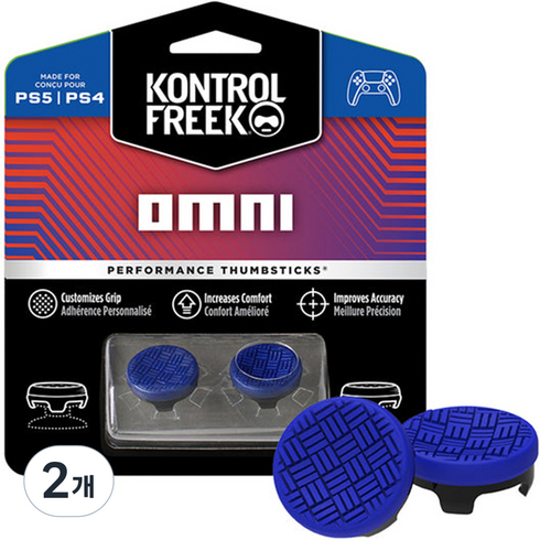 컨트롤프릭 Omni PS5 / PS4 퍼포먼스 썸스틱 블루, 2개