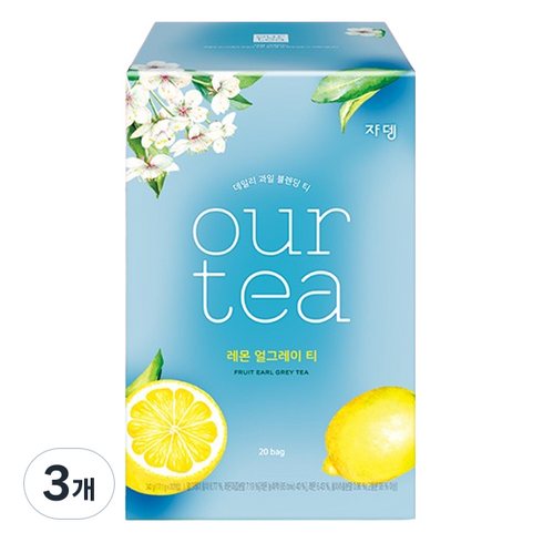아워티 레몬 얼그레이 티, 17.1g, 20개입, 3개