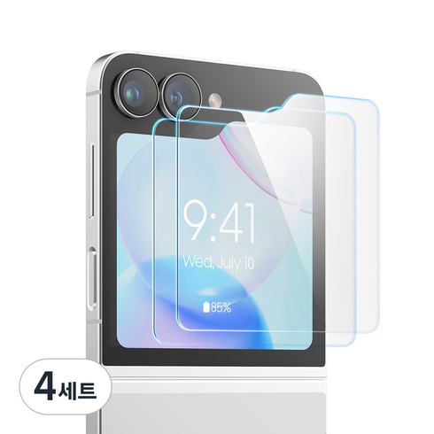 엘라고 강화유리 휴대폰보호필름 2P, 4세트