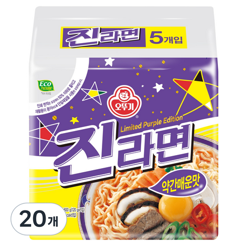 오뚜기 진라면 약간매운맛 120g, 100개