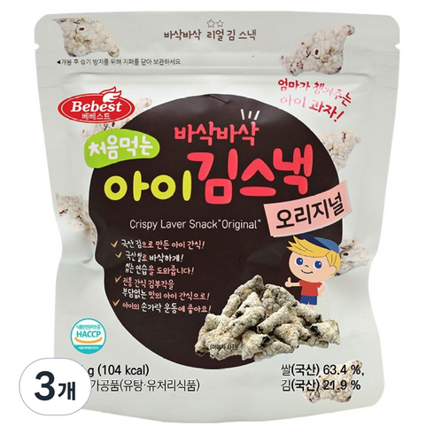베베스트 처음먹는 아이 김스낵, 오리지널, 20g, 3개
