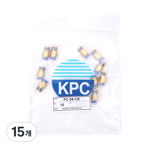 KPC 에어호스 유공압공구 원터치휘팅 PC, 15개
