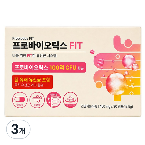 비타민하우스 프로바이오틱스 FIT 13.5g, 3개, 30정