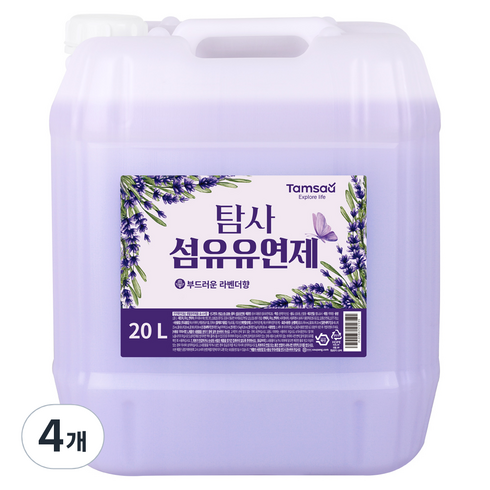 탐사 대용량 섬유유연제 라벤더향, 4개, 20L