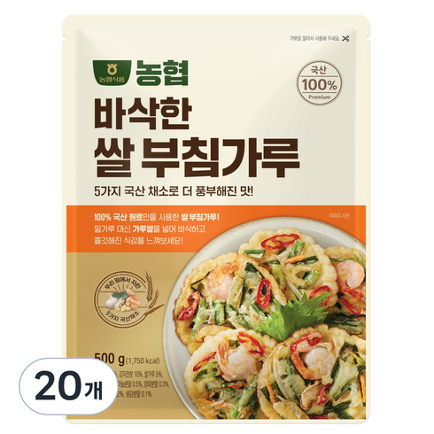 농협식품 바삭한 쌀부침가루, 500g, 20개