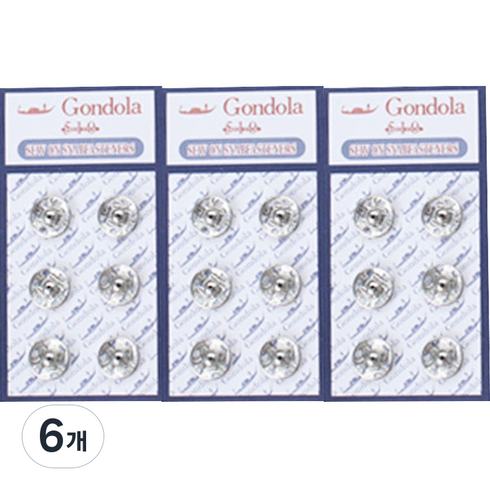곤도라 스냅단추 똑딱이 12mm 6p, 실버, 6개