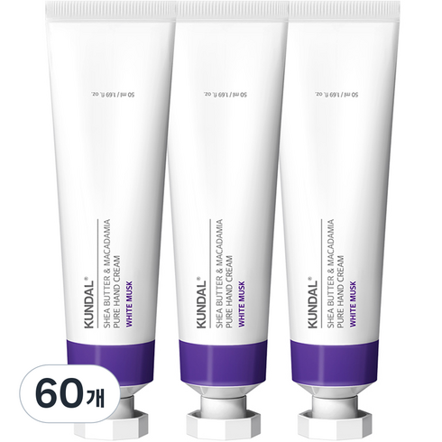 쿤달 시어버터 앤 마카다미아 퓨어 핸드크림 화이트머스크향, 50ml, 60개