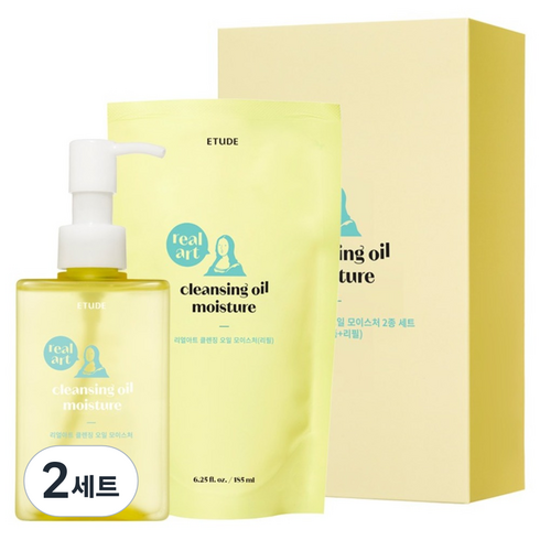 에뛰드 리얼아트 클렌징 오일 모이스처 본품 185ml + 리필 185ml 세트, 2개