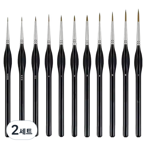 문구담 다용도 미술 브러쉬 라인 세필붓 11종 세트 블랙, 2세트, 17.5~19.4cm