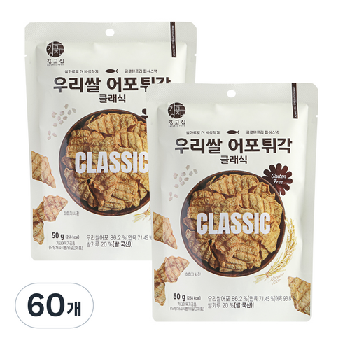 강고집 우리쌀 어포튀각 클래식, 60개, 50g