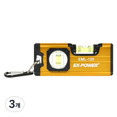 이엑스파워 미니 자석 수평기 EML-120, 3개