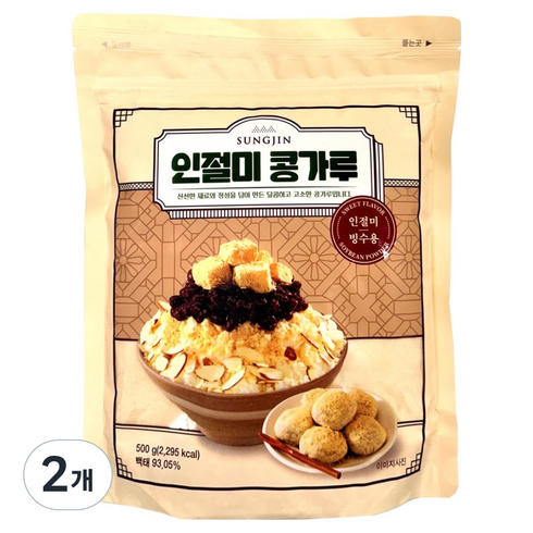 성진 인절미콩가루, 500g, 2개