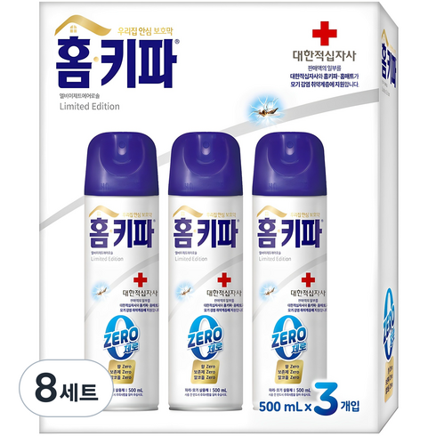 홈키파 대한적십자사 제로 에어졸 살충제 3p, 8세트, 1.5L